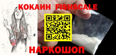 прущая мука Можга