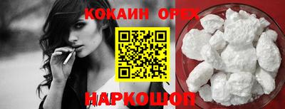 прущая мука Можга