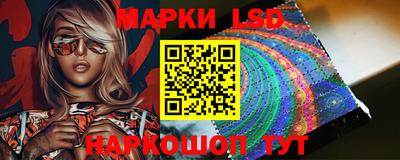 прущая мука Можга