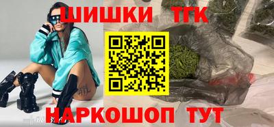 герыч Можайск