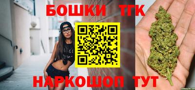 герыч Можайск