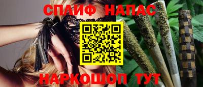 герыч Можайск