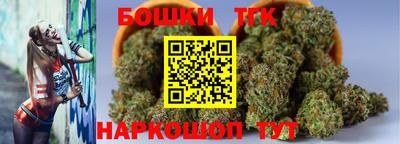 герыч Можайск