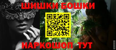 прущая мука Можга