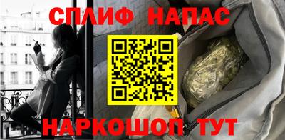 прущая мука Можга