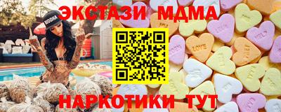 герыч Можайск