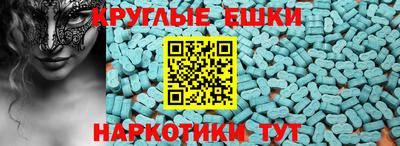 герыч Можайск