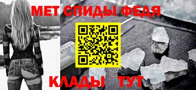 прущая мука Можга