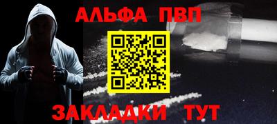 прущая мука Можга