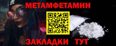 прущая мука Можга