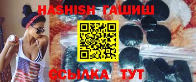прущая мука Можга