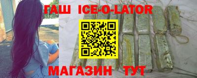 герыч Можайск