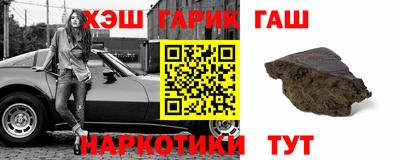 прущая мука Можга